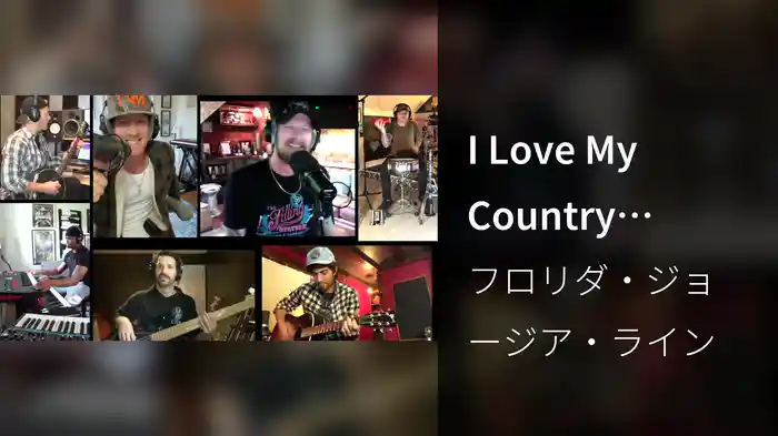 I Love My Country (Acoustic At Home)