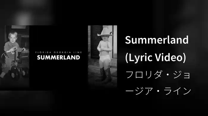 Summerland (Lyric Video)
