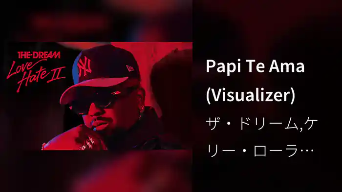 Papi Te Ama (Visualizer)