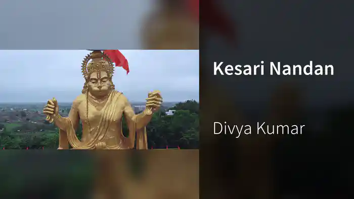 Kesari Nandan