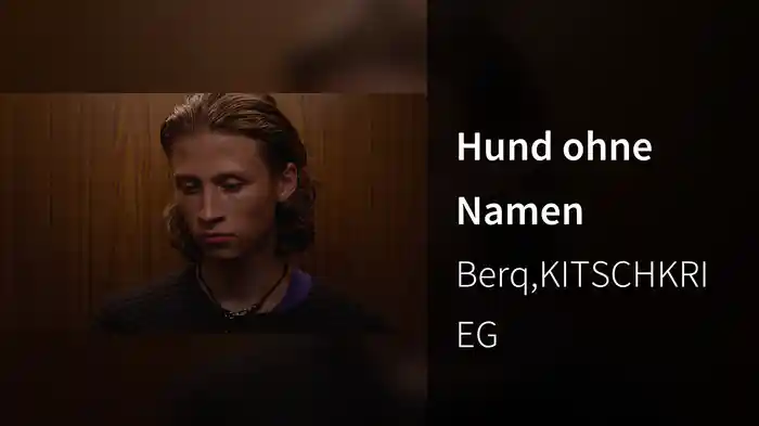 Hund ohne Namen