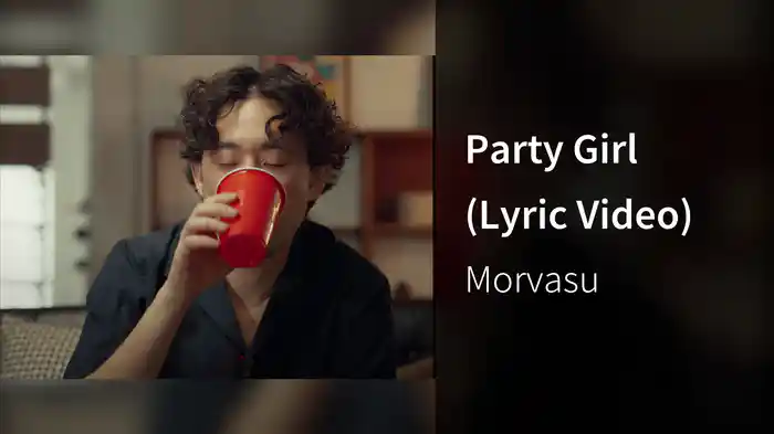 Party Girl (Lyric Video)