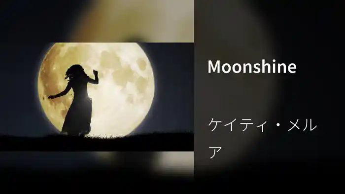 Moonshine