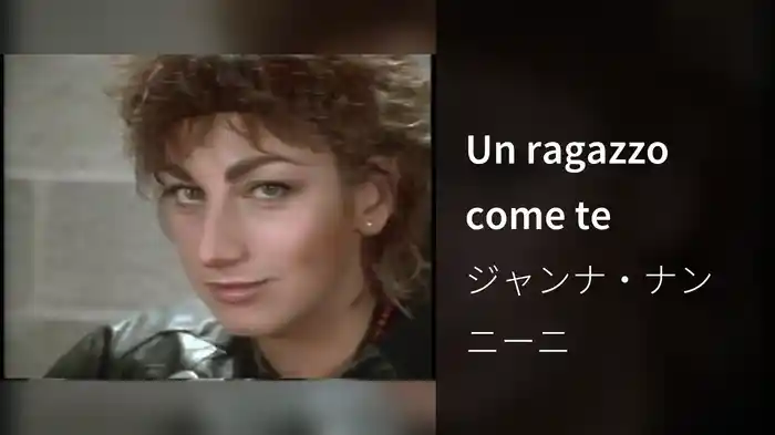 Un ragazzo come te