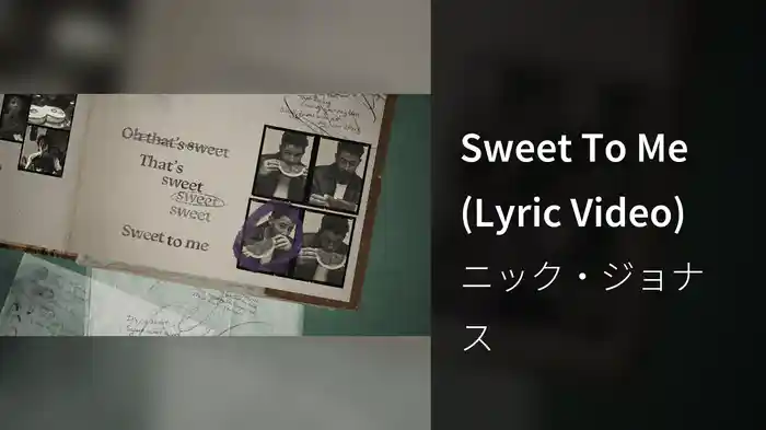 Sweet To Me (Lyric Video)