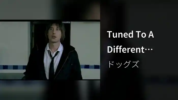 Tuned To A Different Station