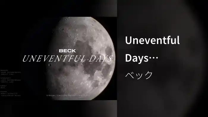 Uneventful Days (Hyperspace: A.I. Exploration)