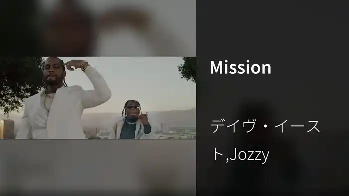 Mission