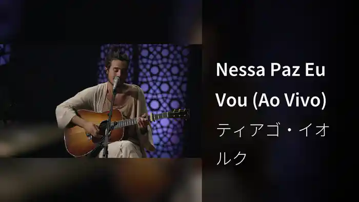 Nessa Paz Eu Vou (Ao Vivo)