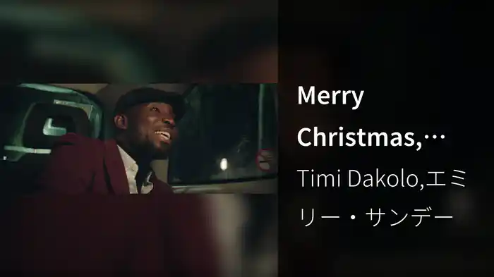 Merry Christmas, Darling