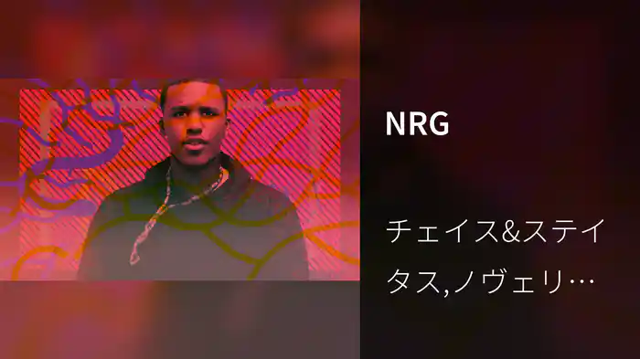 NRG