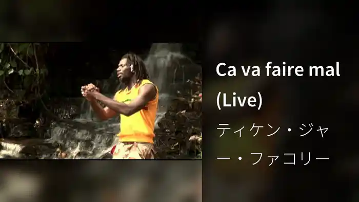 Ca va faire mal (Live)