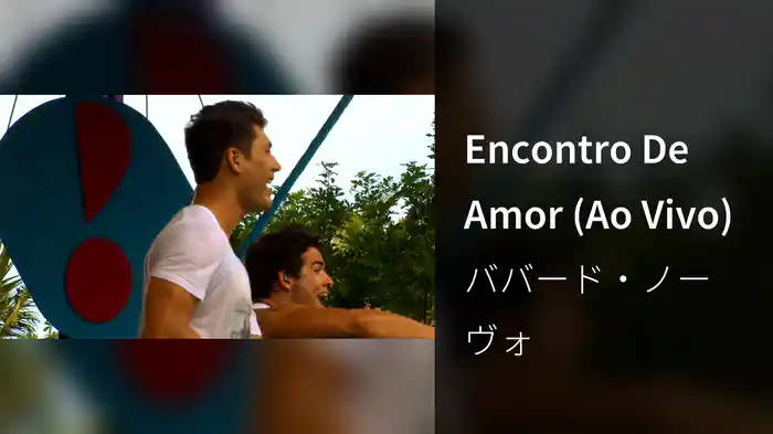 Encontro De Amor (Ao Vivo)