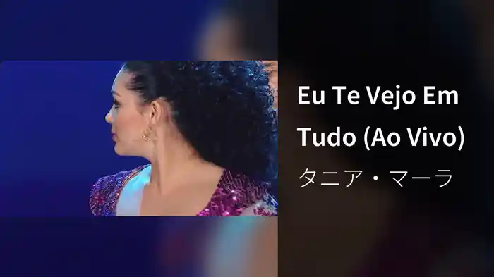 Eu Te Vejo Em Tudo (Ao Vivo)