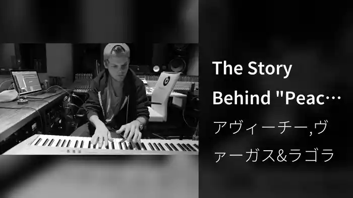 The Story Behind "Peace Of Mind"