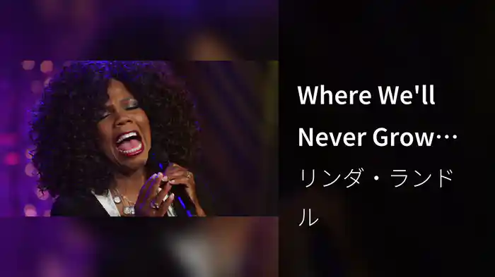 Where We'll Never Grow Old (Live)