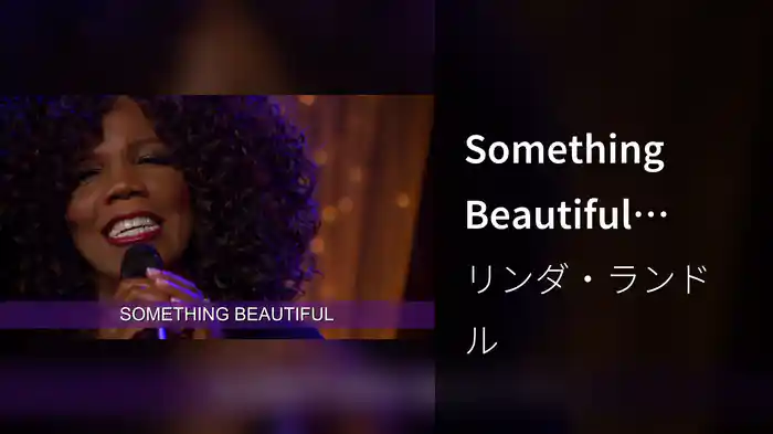 Something Beautiful (Lyric Video/Live At Gaither Studios, Alexandria, IN/2017)