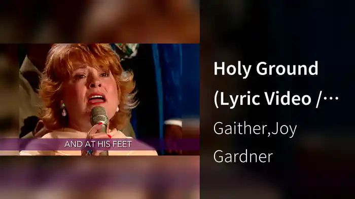 Holy Ground (Lyric Video / Live At Tower Of David/David's Cathedral, Jerusalem, Israel/2005)