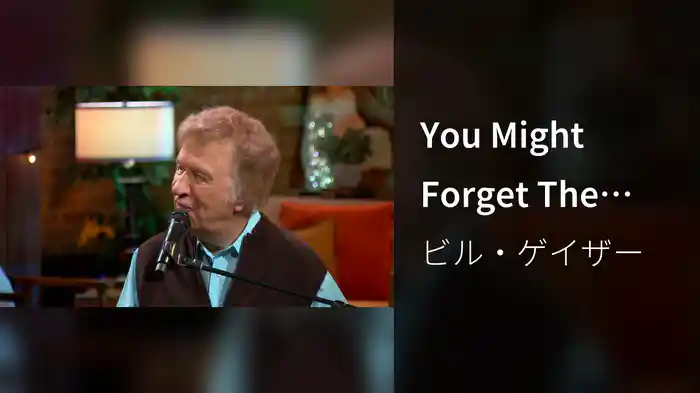 You Might Forget The Singer (But You Won't Forget The Song) (Live At Gaither Studios, Alexandria, IN, 2022)
