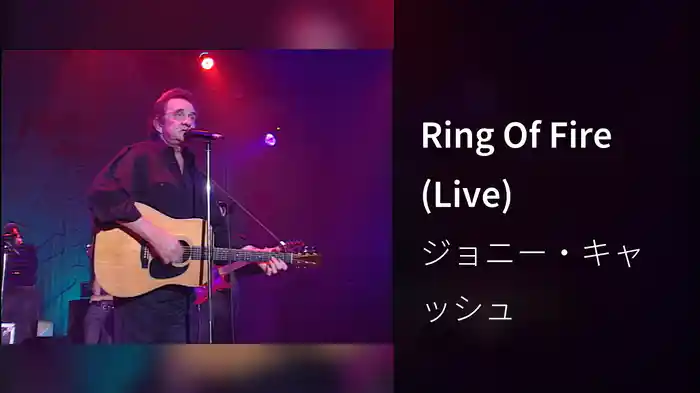 Ring Of Fire (Live)