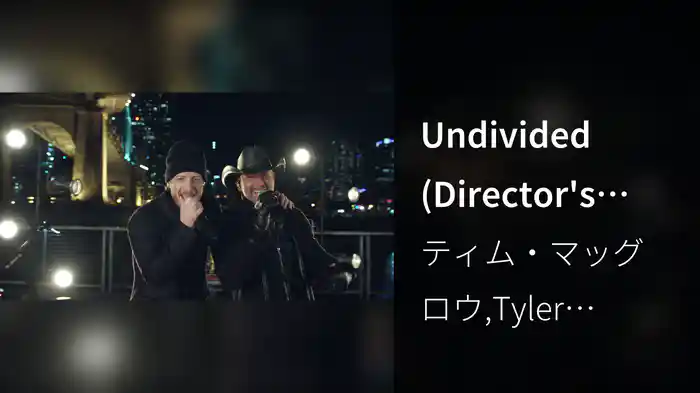 Undivided (Director's Cut)