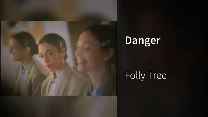 Danger