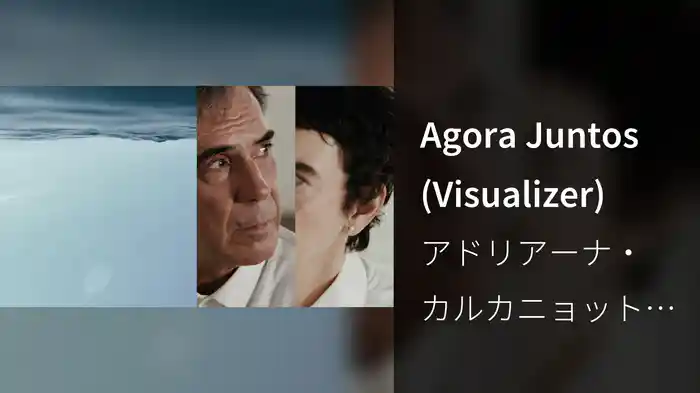 Agora Juntos