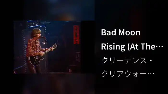 Bad Moon Rising (At The Royal Albert Hall / 1970)