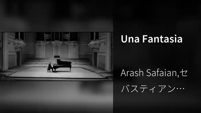 Una Fantasia