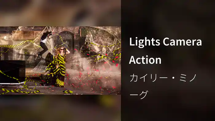 Lights Camera Action
