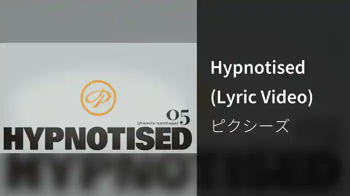 Hypnotised (Lyric Video)