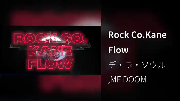Rock Co.Kane Flow
