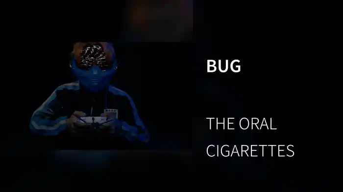 BUG