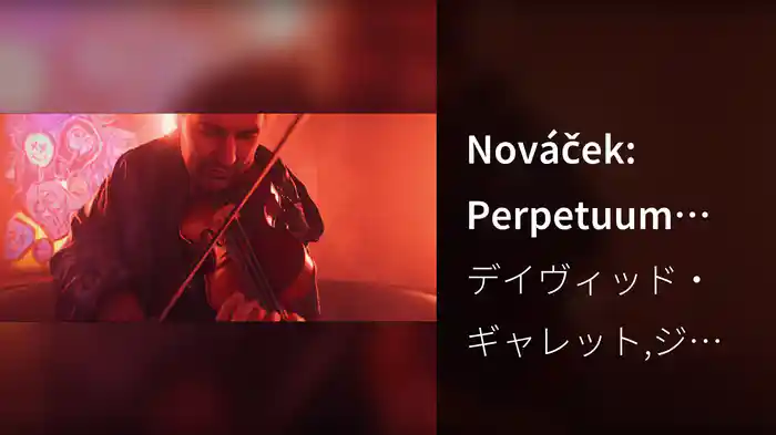 Nováček: Perpetuum mobile (Arr. Garrett / van der Heijden for Violin, Piano, Guitar & Orchestra)