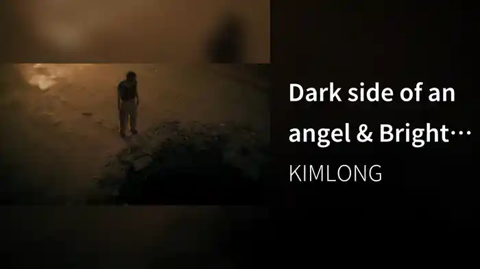 Dark side of an angel & Bright side of an evil