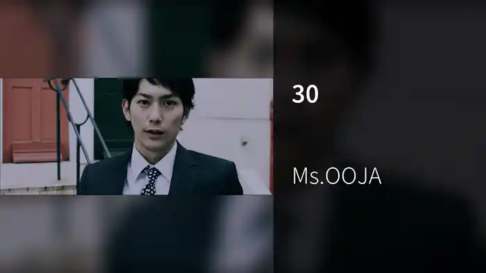 30