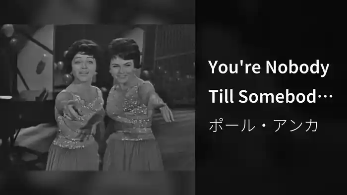 You're Nobody Till Somebody Loves You (Live On The Ed Sullivan Show, December 31, 1961)