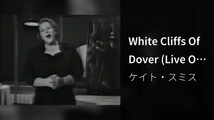 White Cliffs Of Dover (Live On The Ed Sullivan Show, October 6, 1963)