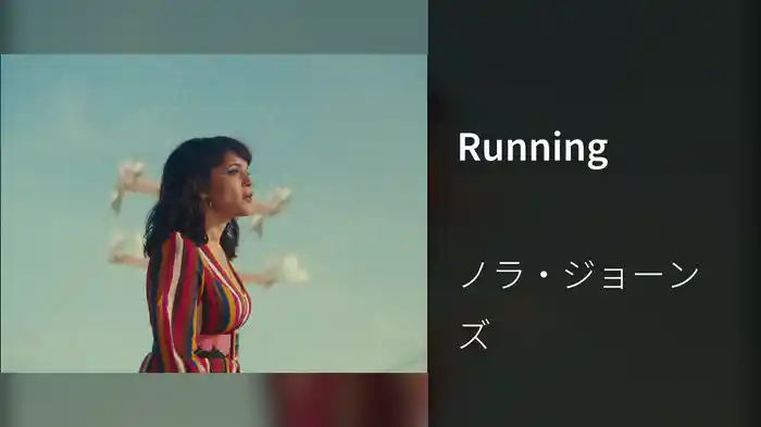 Running
