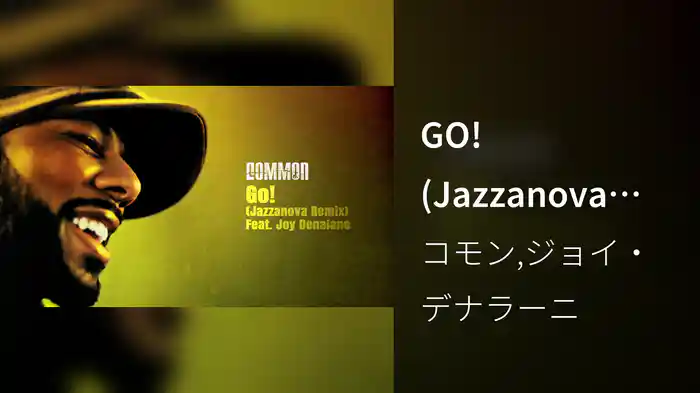 GO! (Jazzanova Remix) (Audio)