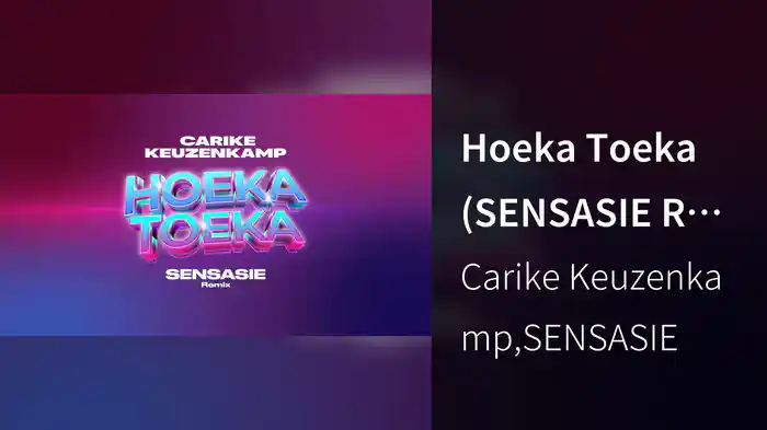 Hoeka Toeka (SENSASIE Remix/Visualizer)