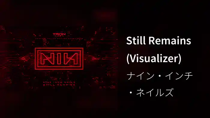 Still Remains (Visualizer)