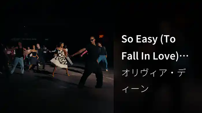 So Easy (To Fall In Love) (Behind The Scenes)