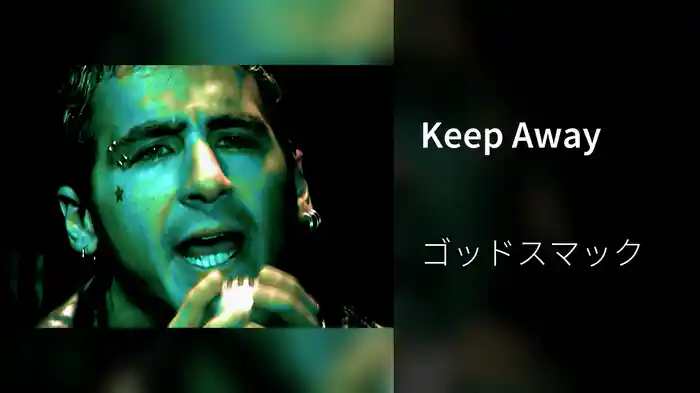 Keep Away