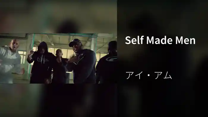 Self Made Men
