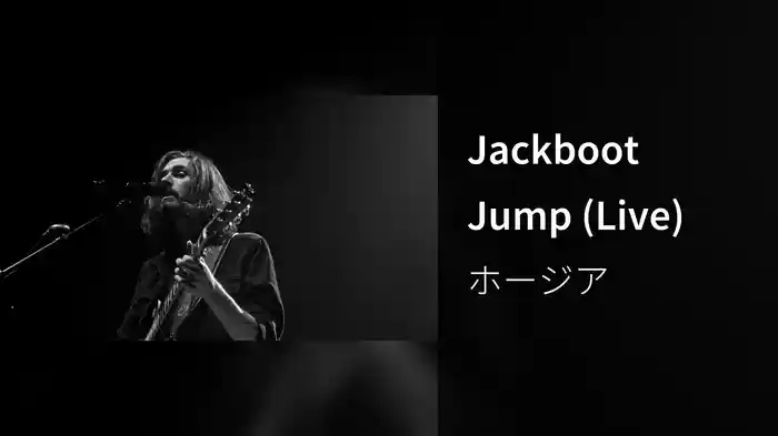 Jackboot Jump (Live)