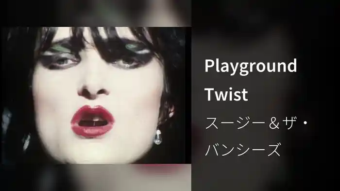 Playground Twist