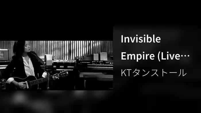 Invisible Empire (Live Acoustic)