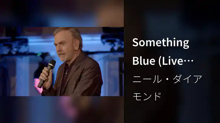 Something Blue (Live From Erasmus Hall / 2014)
