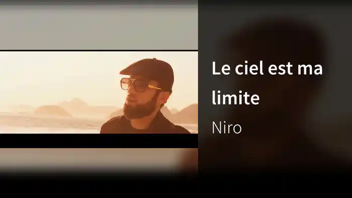 Le ciel est ma limite